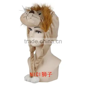 Wholesale Winter Polyester Cartoon Elephant Adult Kids Animal Hat Tiger thumbnail-5