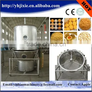 Bread Crumbs Dryer / Vibrating Fluid Bed Dryer /bread Crumb Grinder thumbnail-1
