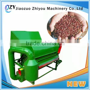 Agricultural Rice Thresher Machine Mini Wheat Thresher Paddy Rice Sheller Machine (whatsapp:0086 15039114052) thumbnail-6