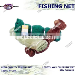 Monofilament Fishing Net on Sale thumbnail-1