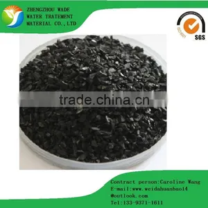 Coconut Shell Granular Activated Carbon Cocoanut Charcoal thumbnail-3