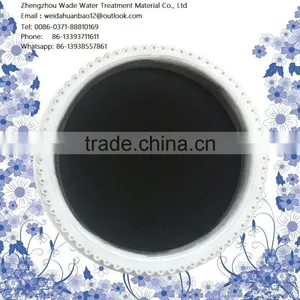 2016 Coconut Shell Activated Carbon Price in kg for Water Treatment Find Buyers thumbnail-6