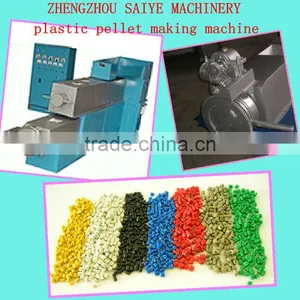 03 Plastic Pellet Processing Machine thumbnail-1