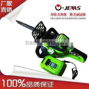 Electric Start Chainsaw and All the Parts thumbnail-3