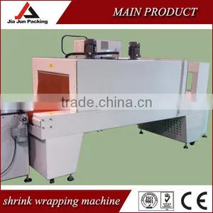 Fully Automatic 4 Side Shrink Wrapping Machine for Carton thumbnail-1