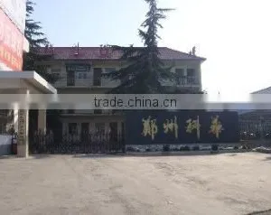 Zhengzhou Kehua Industrial Equipment Co., Ltd. company overview - view 2 thumbnail
