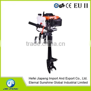 2.5HP Outboard Motor or 4 Stroke 53.2cc Boat Engine thumbnail-1
