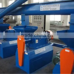 Rubber Powder Grinder thumbnail-1