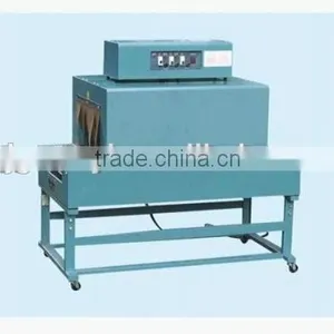 Welding Wire Shrink Packing Machine thumbnail-1
