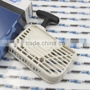 Recoil Starter for ST FS220K FS280 FS280K FS290 Trimmer Spare Parts OEM# 4119 190 0401 thumbnail-1