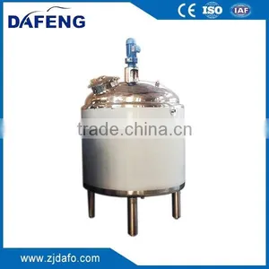 Shower Gel Liquid Mixing Tank thumbnail-3