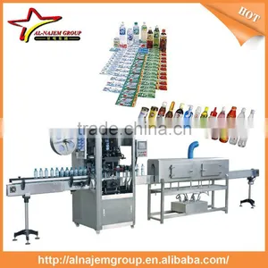 Automatic Sleeve Labeling Machine for Packing System CY-350 thumbnail-1