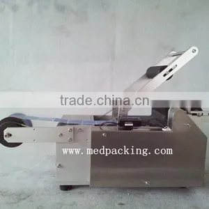 YS-BL50 Semi Automatic Round Bottle Labeling Machine thumbnail-3