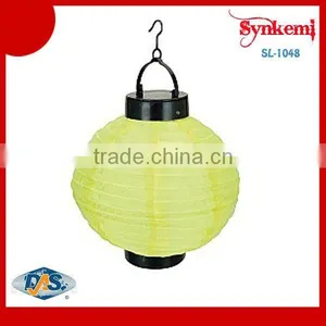 Decorative Outdoor Solar Lights thumbnail-1