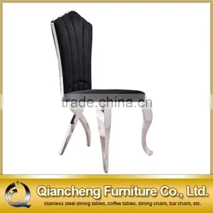 Leather Metal Frame Wedding Chair thumbnail-1