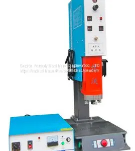 Ultrasonic Welding Machine PP PVC Plastic Sheet Welding Machine for Auto Wiper Tank Welding Machine thumbnail-2
