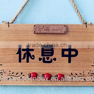 2015 Lovely Wooden Door Plates Custom Indoor Directional Signage Lovely Wooden Signage thumbnail-1