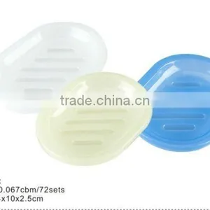 Useful Bathroom Soap Box thumbnail-1