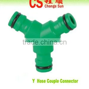 CS-2013 3-Way Hose Coupling thumbnail-1