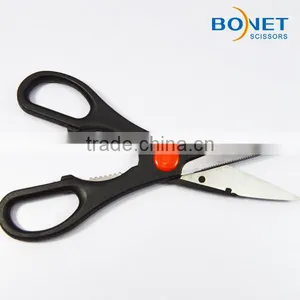 S53004 FDA Certificated 8" Symmetrical Handle Hot Cooking Kitchen Utility Scissors thumbnail-2