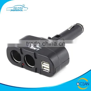 USB Female Car Cigarette Lighter Socket With Flexible Plug thumbnail-1