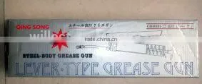 500cc Hand Operated Grease Gun GG500C03 thumbnail-2