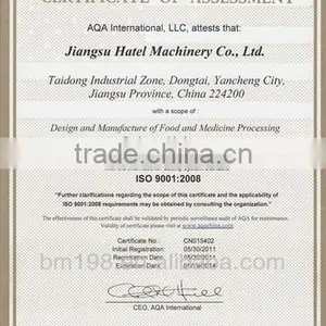 High Speed China Haitel Auctomatic Peanut and Rice Bar Producing Line thumbnail-6