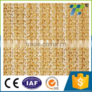 Sun Shade Net, Sun Shade Sails, thumbnail-1