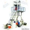 Sell SJ-A HDPE/LDPE Film Blowing Machine thumbnail-1