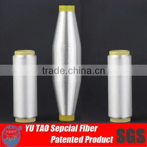 Thermo Bonding Polyester Sewing Thread/ Yarn thumbnail-1
