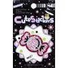 Custom Personalized Glitter Stickers for Kids DIY Playing, Cars Window Decoration thumbnail-1