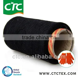 100% Top Quality Glove Yarn thumbnail-1