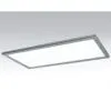 LED Panel Lighting thumbnail-1