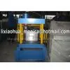 Z Purlin Roll Forming Machine,Z Section Roll Forming Machine thumbnail-1