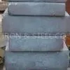 Sell Buiding Structural Steel Plate Q235GJ Q345GJ A572 A573,355EMZ,450(EM,EMZ) thumbnail-1