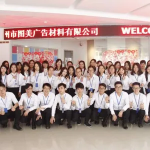 Guangzhou Tome Advertisement Material Company company overview - view 1 thumbnail