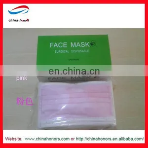 3-Ply Surgical Mask/1-ply Surgeon Face Mask/2-Ply Face Mask/Nonwoven Surgical Mask thumbnail-1