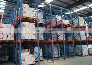 Hubei Healthcare Protective Products Co., Ltd. company overview - view 3 thumbnail