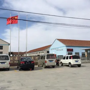 Qingdao Runtong Rubber Co.,ltd. company overview - view 2 thumbnail