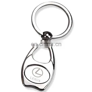 LEXUS Car Logo Zinc Alloy Silver Keychain thumbnail-1