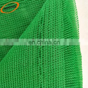180gsm Invisible Construction Safety Net Price for Balcony or Building thumbnail-3