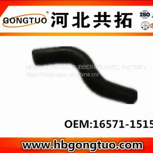 Radiator Hose 16571-15150 thumbnail-1