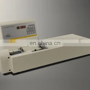 Auto Stripping Tester-(BLD-200S) thumbnail-1