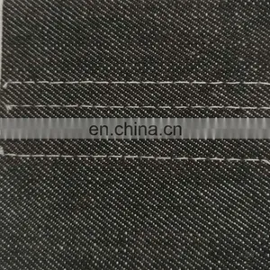MC 1404P Four Needle Flat-bed Double Chain Stitch Sewing Machine Series thumbnail-2