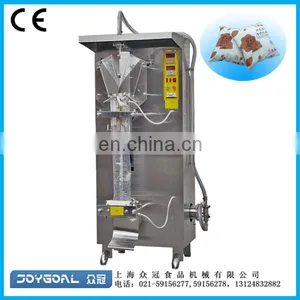 Shanghai High Quality Automatic Liquid Bleach Filling Machine thumbnail-2