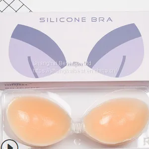 Silicone Breast Paste Ultra Light Foam Invisible Bra Thickening Gathered Small Bra Special Wedding Dress Lingerie Paste thumbnail-1