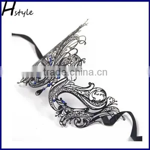 Top Quality Venetian Party Masks Masquerade Ostrich Feather Masks For Women SCM0037 thumbnail-1