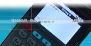 Stable Multi-function Mobile POS thumbnail-3
