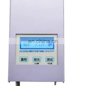 Factory Direct Selling Air Positive and Negative Ion Tester thumbnail-1