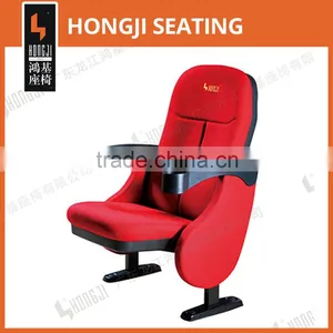 Yes Folded Cinema Theater Seating HJ16C-E thumbnail-1